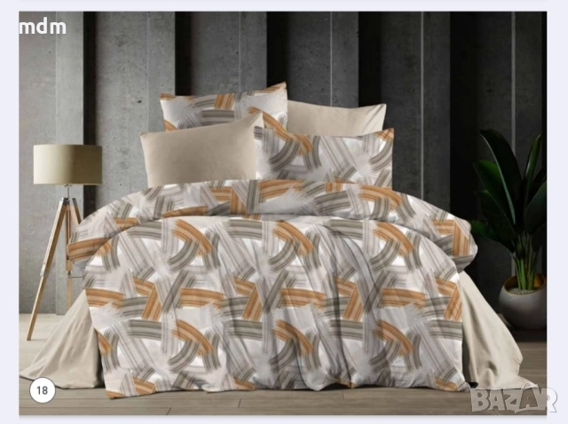 Марка VALDİVİA луксозен двоен ранфорс спален комплект 100% памук- 49 лв, снимка 5 - Спално бельо - 44016481