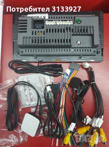 Универсална GPS и стерео навигация, снимка 3 - Навигация за кола - 50398769