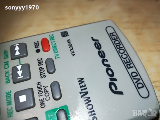 pioneer vxx3048 dvd recorder remote-germany 1606210854, снимка 8 - Дистанционни - 33231361