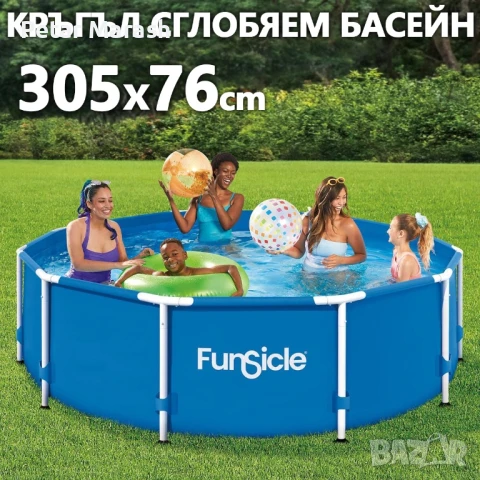 Басейн с метална конструкция Ø305 x 76 см – включена филтърна система