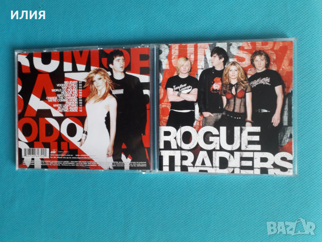 Rogue Traders – 2005- Here Come The Drums(Electro,Pop Rock), снимка 1 - CD дискове - 36406690