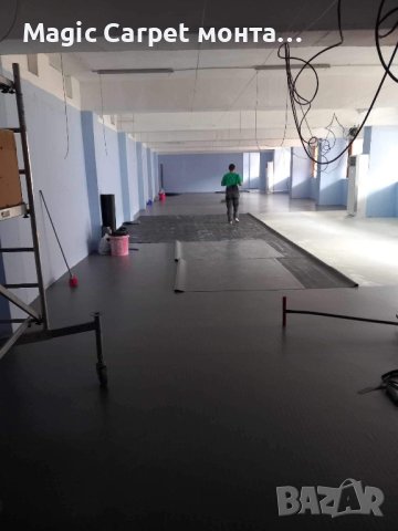 Полагане на пвц подови настилки, снимка 5 - Балатуми - 40462689