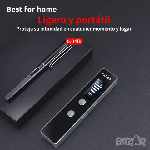 Детектор за скрити камери, GPS, подслушватели и др. FJJVFF, снимка 5 - Комплекти за видеонаблюдение - 47819866