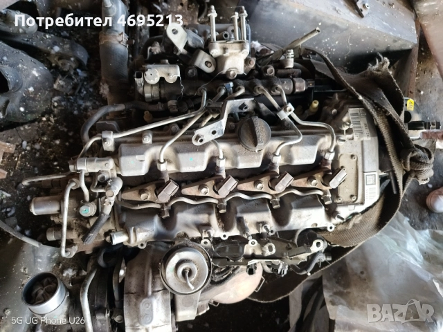 Двигател Toyota 2.2 d cat 2AD 2008г