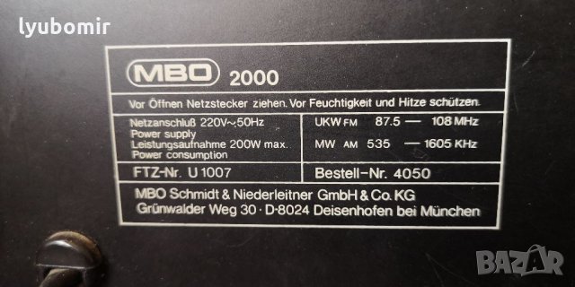 MBO 2000, снимка 8 - Ресийвъри, усилватели, смесителни пултове - 35424777