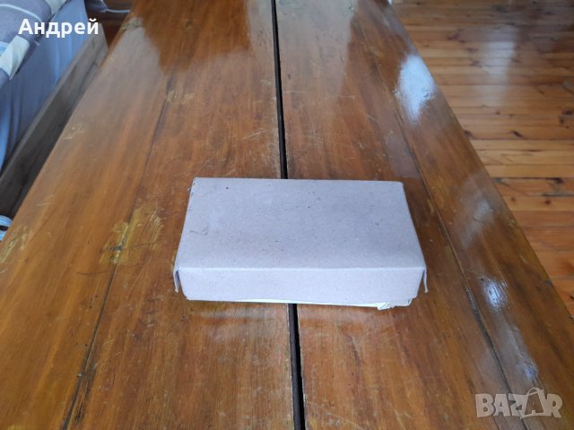 Стар електрически звънец Чаджей