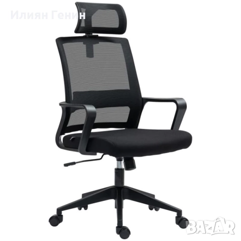 Офис стол HOMCOM, снимка 9 - Столове - 52500340