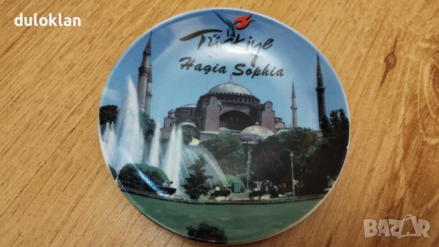 Красива порцеланова чиния за стена.Изглед от Света София,Истанбул,Турция, снимка 1 - Антикварни и старинни предмети - 37265810