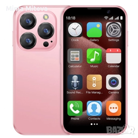 Мини смартфон, 3G WCDMA, снимка 5 - Други - 52619268