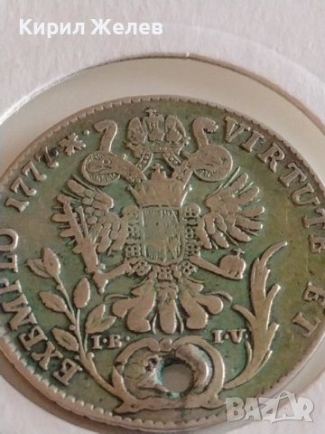 Рядка СРЕБЪРНА Монета 20 КРОЙЦЕРА 1777 г. Император Йозеф II АВСТРИЯ Уникат за КОЛЕКЦИОНЕРИ 43056, снимка 12 - Нумизматика и бонистика - 43950157