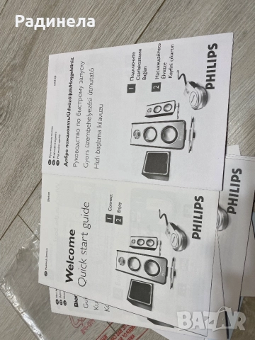 Колонки за компютър , снимка 4 - Тонколони - 52521600