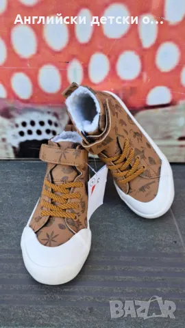 Английски детски кецове-GEORGE, снимка 4 - Детски маратонки - 47784158