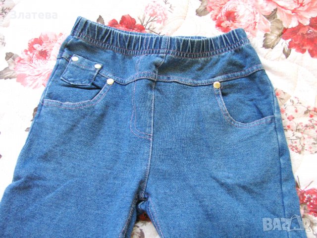 Клин Hеllo Kitty, снимка 2 - Детски клинове - 26284964