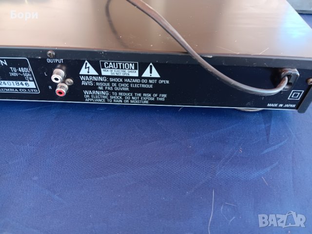 DENON TU-460L Стерео тунер, снимка 9 - Радиокасетофони, транзистори - 44129853