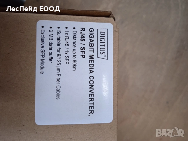 Digitus Gigabit Media Converter, RJ45 / SFP / DN-82130, снимка 3 - Мрежови адаптери - 53518575
