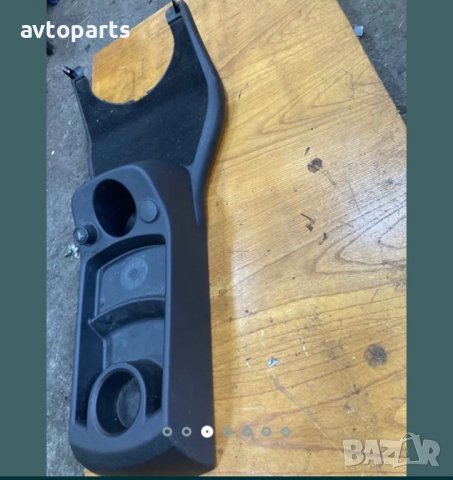 Citroen c4 picasso 09год. Конзола със запалка,лайсна под преден капак, снимка 3 - Части - 40382405