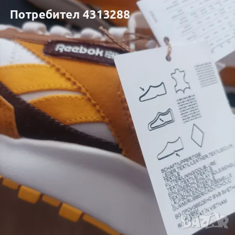 Reebok N34.5 нови маратонки, снимка 4 - Детски маратонки - 49604273