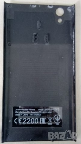 заден панел Lenovo P70 черен, снимка 3 - Резервни части за телефони - 27293759