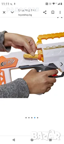Бластер Hasbro Nerf Ultra Dorado F2018 детска играчка оръжие Нърф, снимка 6 - Други - 50343128