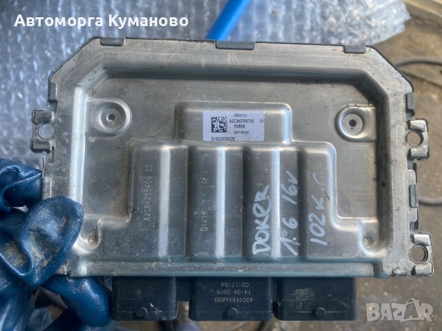 237106933R, A2C99611900, Continental, EMS3125, 866166393, компютър за Дачия Докер 1.6 16V 102 кс., E, снимка 2 - Части - 36991298