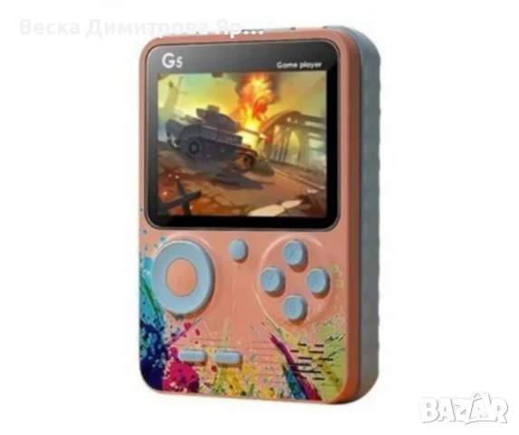 500 класически игри в едно устройство - Върнете се в ретро ерата на игрите, снимка 18 - Други игри и конзоли - 50750896