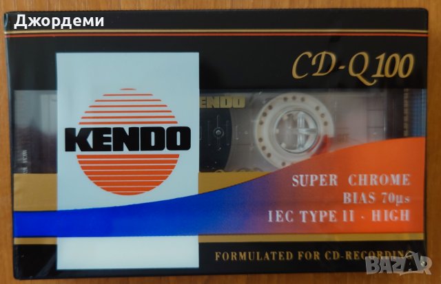 Аудио касети /аудио касета/ KENDO CD-Q100 Superchrom, снимка 1 - Аудио касети - 38325793