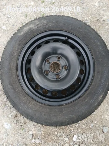 Джанта  с гума 15 цола за VW