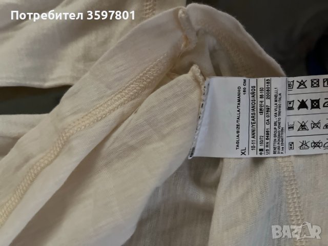 Детска памучна лятна блуза с дълъг ръкав /Бенетон/ за момче, снимка 2 - Детски Блузи и туники - 43526310