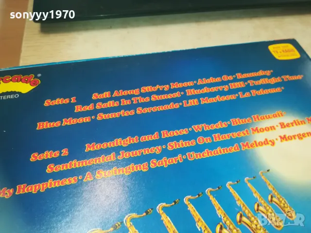 MOONLIGHTS MELODIES-ПЛОЧА 1809241727, снимка 15 - Грамофонни плочи - 47281784