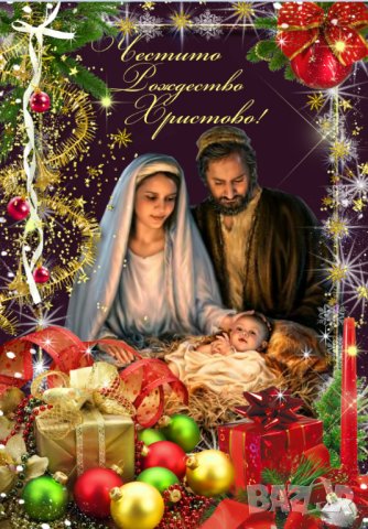 Безплатни Файлове А1, снимка 5 - Картини - 38485376