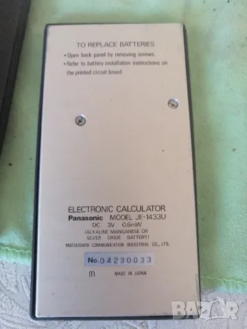 Ретро, научен калкулатор Panasonic JE-1433U, снимка 7 - Друга електроника - 47418589