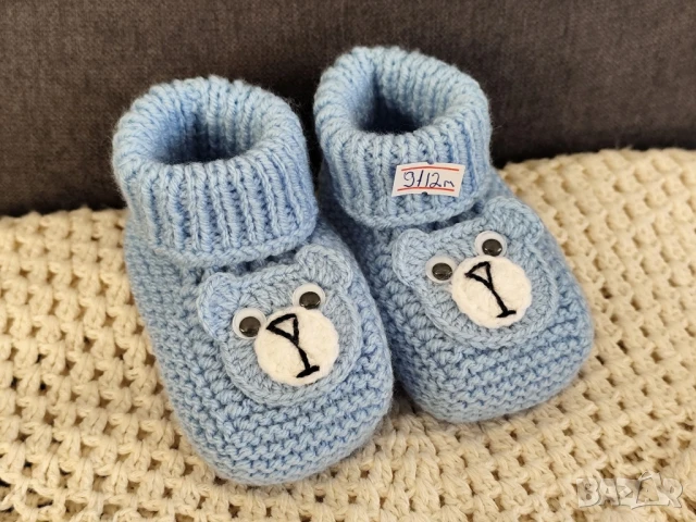 плетени терлици, снимка 11 - Други - 51222007