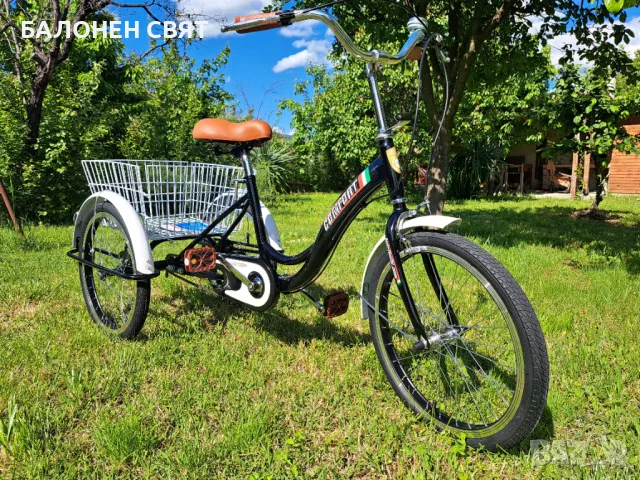 SUPER BRAND и Безплатна Доставка Здрава 20 цолова Триколка Велосипед Нов Най-продаван артикул , снимка 15 - Велосипеди - 50394330