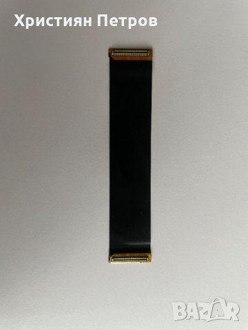 Лентов кабел между долна и главна платка за Samsung Galaxy S20 FE, снимка 2 - Резервни части за телефони - 35026984