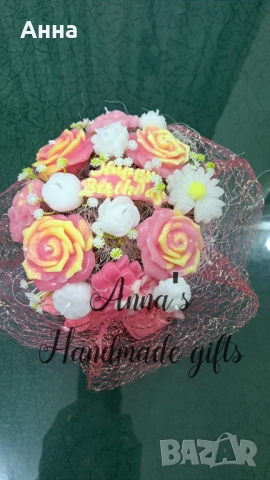 Индивидуални подаръци, снимка 10 - Картини - 51905708