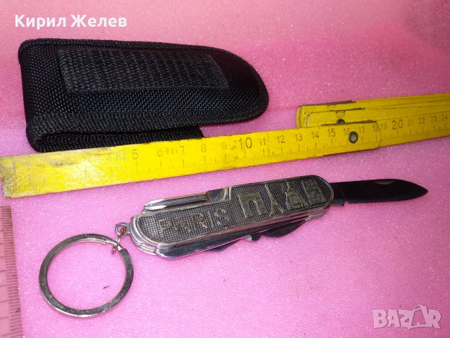 PARIS КОЛЕКЦИОНЕРСКО КОМБИНИРАНО ДЖОБНО НОЖЧЕ КРАСИВ СУВЕНИР ФРАНЦИЯ НОЖ с КАЛЪФ BROWNING 43106, снимка 17 - Ножове - 44119698