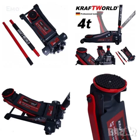 Професионален крик 4Т