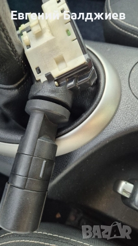 лост за светлини и мигачи Nissan Qashqai , снимка 2 - Части - 52621232