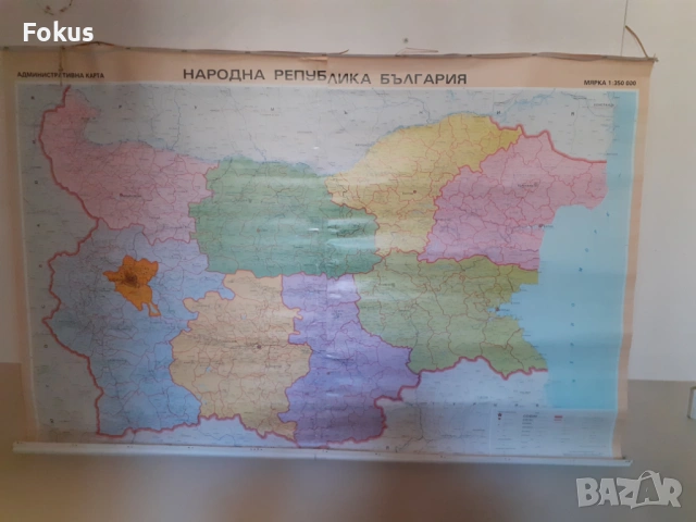Стара голяма хартиена карта на НРБ