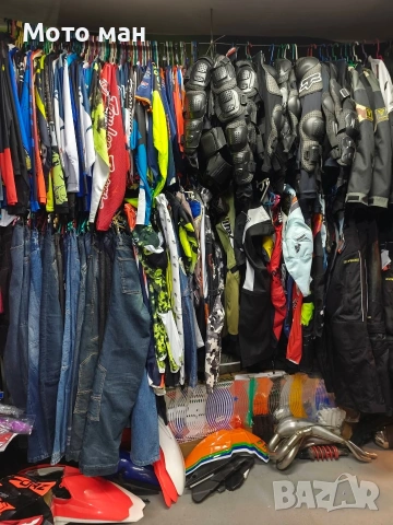 motoman-Магазин за мото аксесоари,части,екипировка нова и втора употреба. (мъжка,дамска,детска) , снимка 10 - Велосипеди - 53585654