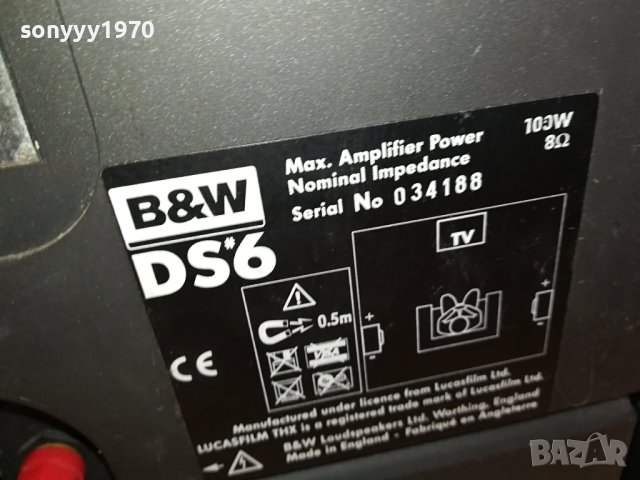 B&W KEVLAR SPEAKER SYSTEM-MADE IN ENGLAND 1311230910, снимка 3 - Тонколони - 42968099