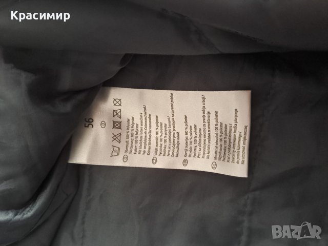 Спортни долници, снимка 7 - Спортни екипи - 43097795