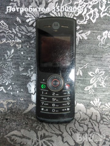 телефон Моторола за части, снимка 1 - Motorola - 43671430