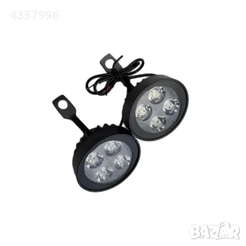  Фар за мотоциклет 1939/2069 2 БР/К-Т, снимка 3 - Аксесоари и консумативи - 49152120