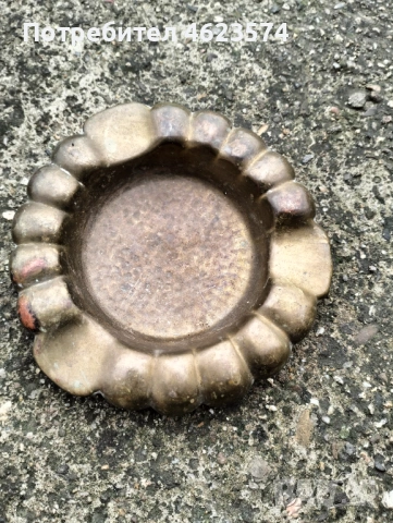 Месингов пепелник