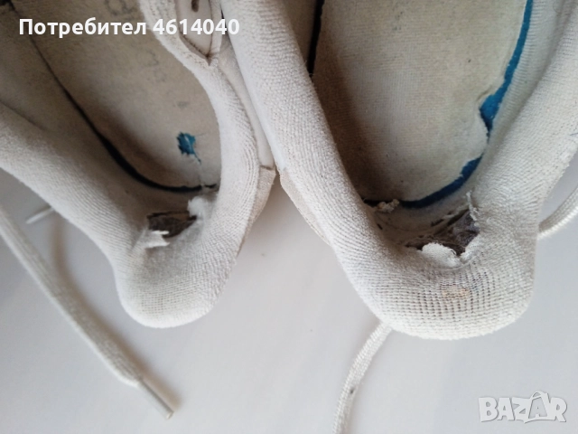 Обувки Маратонки Адидас размер 43,5 , снимка 3 - Маратонки - 52521546