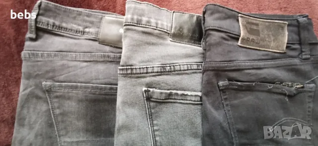 Мъжки дънки 👖, снимка 18 - Дънки - 49815466