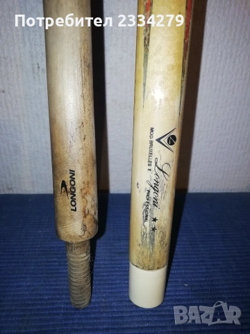 Стара щека за билярд, снукър ,,Longoni" mod. Brusseles E. , снимка 4 - Други спортове - 53395533