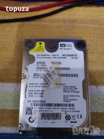 платка за хард диск WD1600BEVS 160ГБ, снимка 1 - Твърди дискове - 26915867