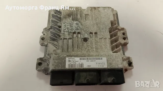 BV61-12A650-NF КОМПЮТЪР ДВИГАТЕЛ ЗА FORD FOCUS 1,6TDCI 2011г.